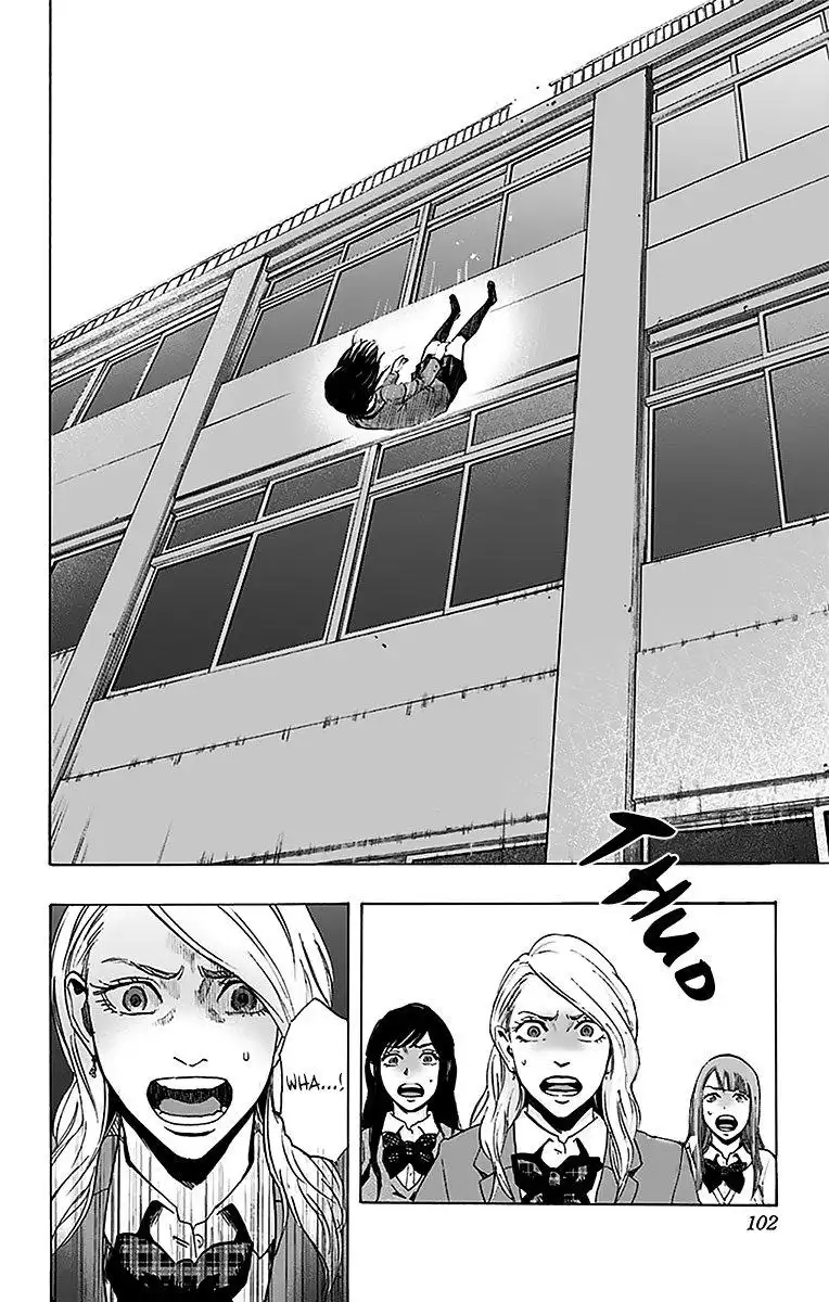 Karada Sagashi Chapter 12 14